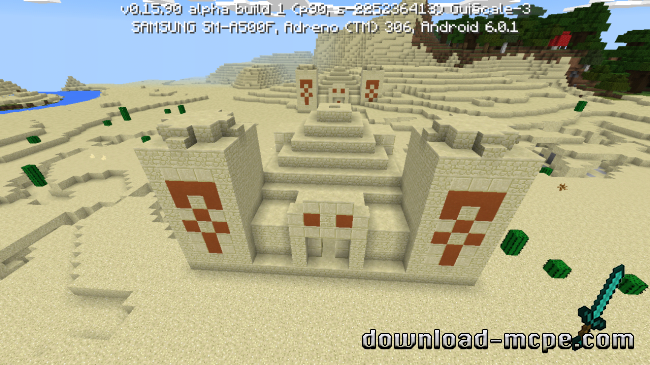 Два храма из песчаника [0.16.x - 0.15.x]