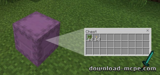 Мод Shulker Boxes 1.0/0.17.0