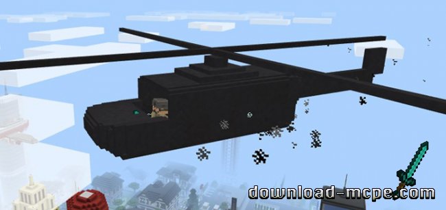 Мод Helicopter 1.0.5+