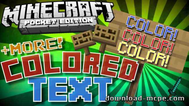 Гайд: Как писать текст в Minecraft Pocket Edition различными цветами