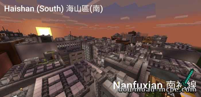 Карта Hangshui City (Творчество) | Карты для Майнкрафт ПЕ