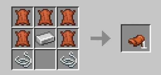 Мод Craftable Horse Items 1.17.0.50