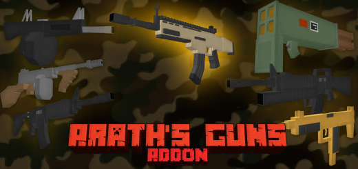 Мод Arath's Guns 1.17+