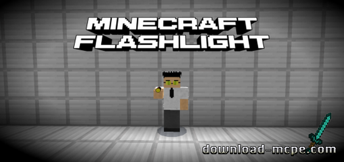 Мод 3D Flashlight 1.18+