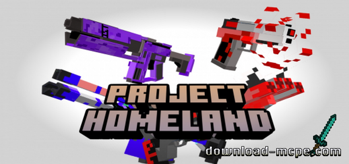 Мод Project Homeland 1.19