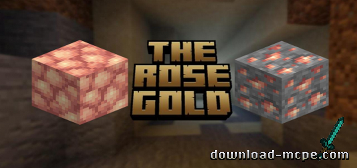 Мод The Rose Gold 1.19.40