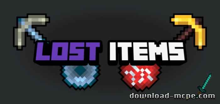 Мод Lost Items 1.20.30