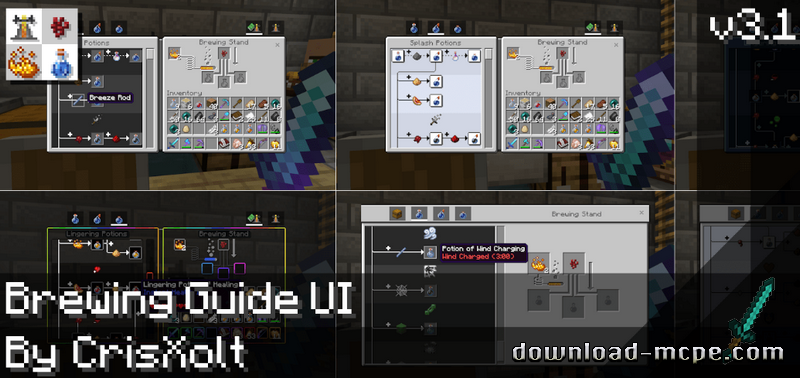 Мод Brewing Guide UI v3.1 1.21