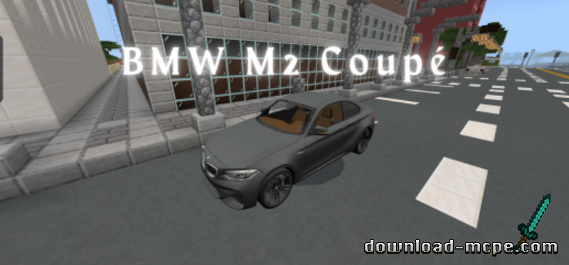 Мод BMW M2 Coupe 1.20.12+